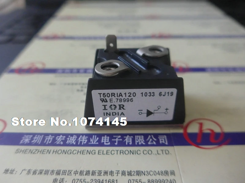 

T50RIA120 IGBT power module