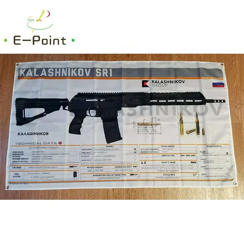 

Kalashnikov SR1 флаг для оружия 3 фута * 5 футов (90*150 см) размер рождественские украшения для дома флаг женский Декор M115