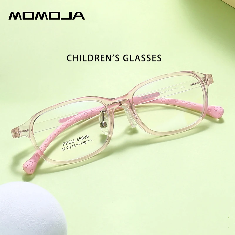 

MOMOJA Eyewear Ultra Light Frame Silicone Material Shaped Myopia Boys And Girls TR90 Children's Optical Prescription Glasses