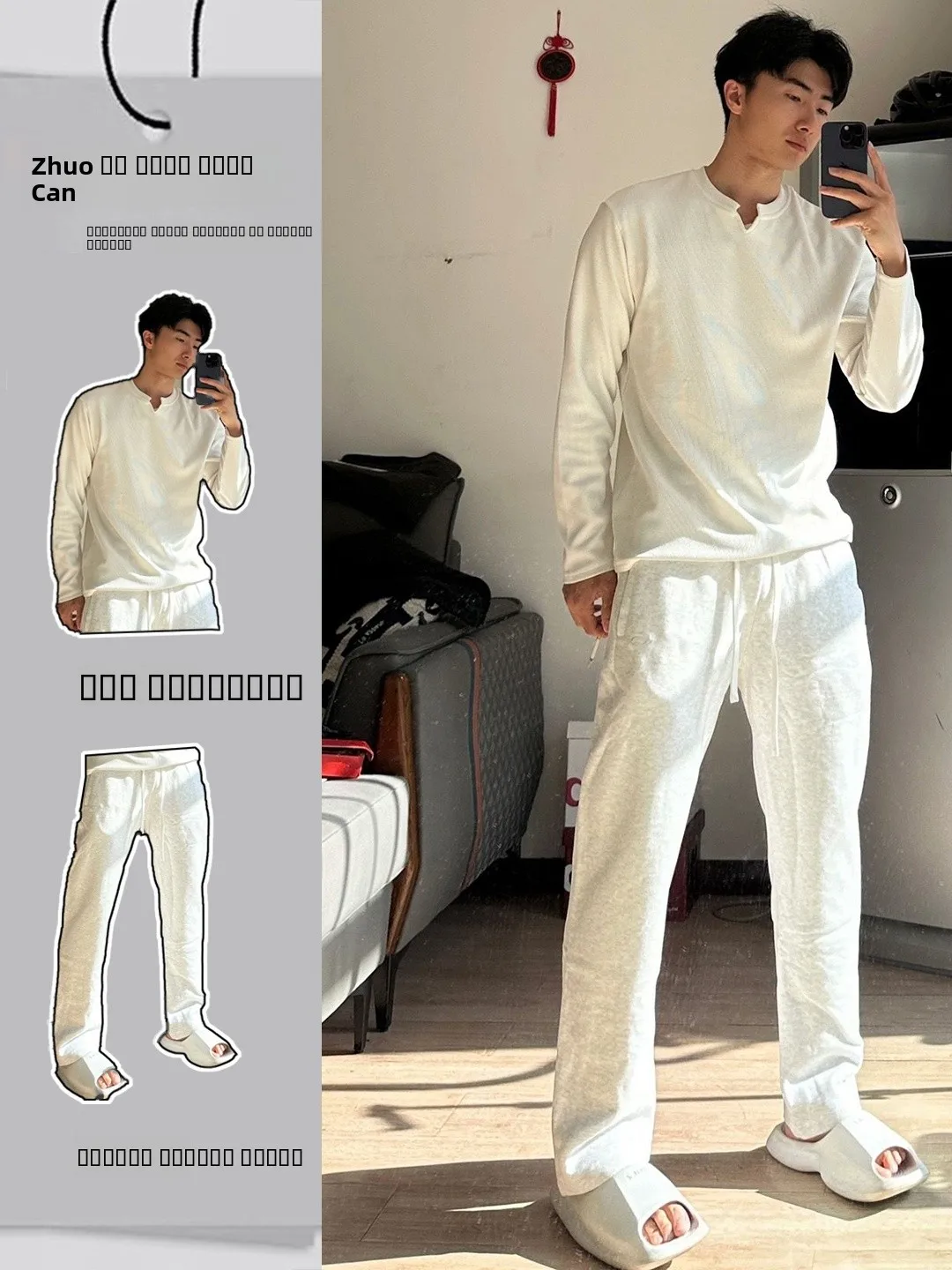 Cleanfit ey Men's Sportswear Set with White V-Ne Long Sve irt And Training Pants for Autumn Fitn And Exercise