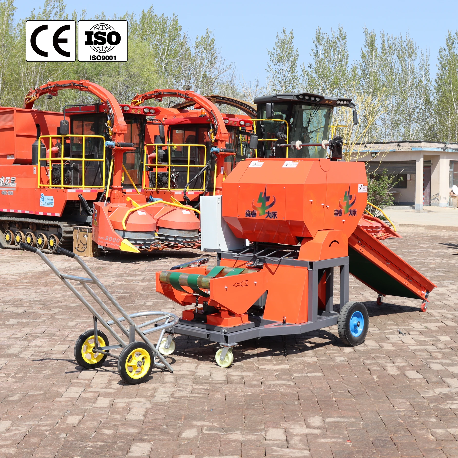 Energy Saving Senrui 9YDB-50 Mini Grass Silage Baler Machine Fast Delivery