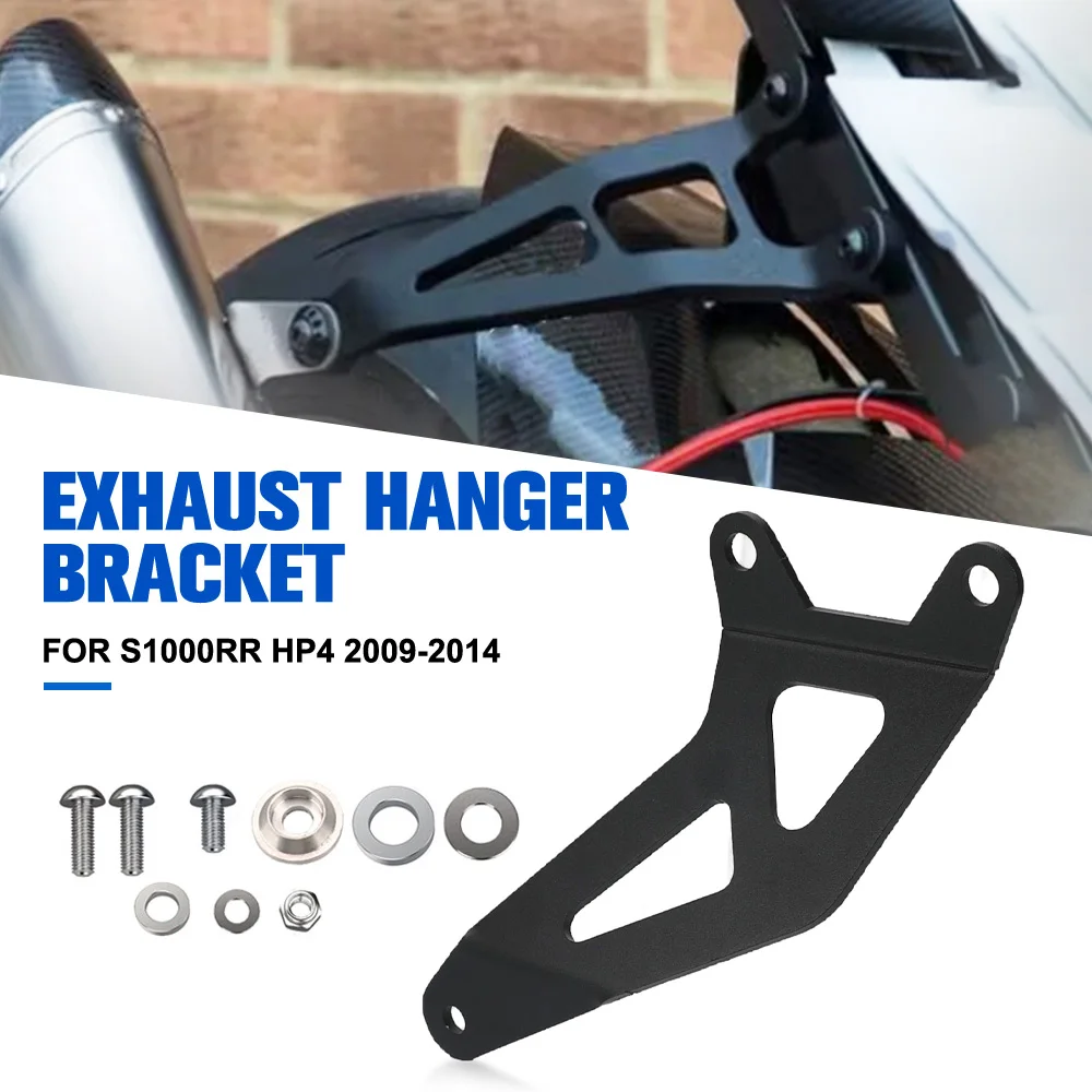 

Motorcycle For BMW S1000RR HP4 2009-2010-2011-2012-2013-2014 Aluminum Exhaust Hanger Bracket Muffler Support Refit Accessories