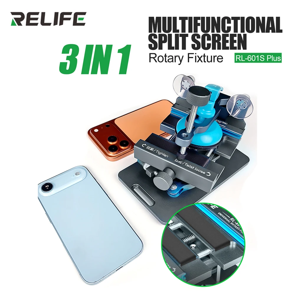 relife-rl-601s-plus-universal-screen-separator-rotating-clamp-compatible-with-lp17-series-lcd-back-glass-cover-removal-tool
