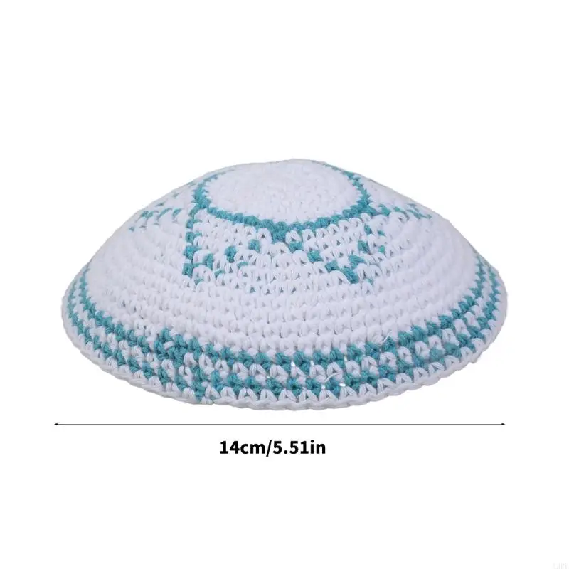 كيباه مستديرة للصلاة اليومية، قبعة جمجمة مريحة وعملية من البوليستر مثالية للمناسبات الدينية والعطلات