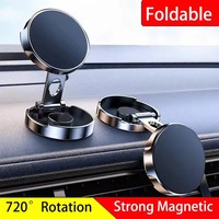 Car Mobile Phone Stand Strong Magnetic Car Holder 720° Foldable Round Bracket Support for Universal Phones Mount Holders