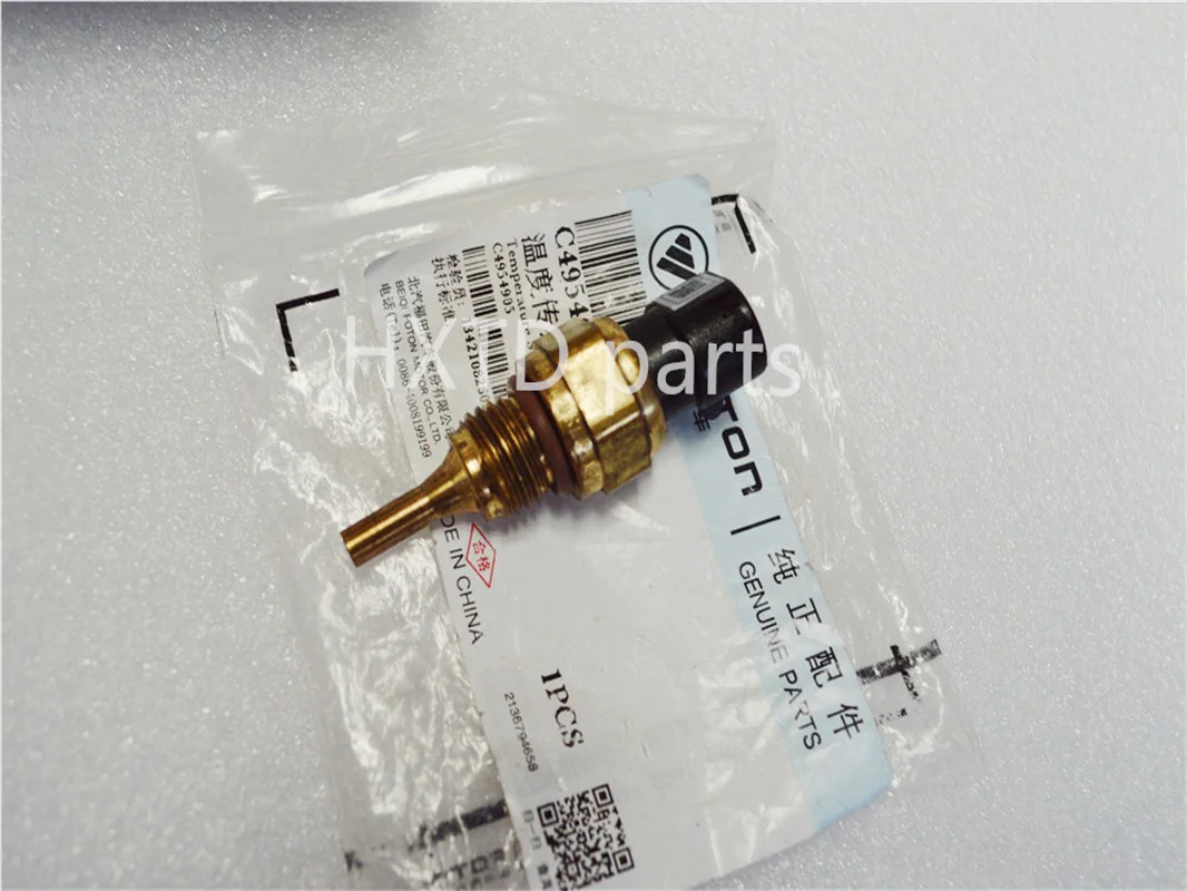 Sensores de Temperatura C4954905: Avaliação Técnica e Recomendação para Caminhões Foton Aumark com Motor Cummins 3.8