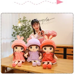 귀여운 소녀 봉제 장난감, 귀여운 섬세한 봉제 인형, PP 면 인형, 소녀 생일 또는 크리스마스 선물