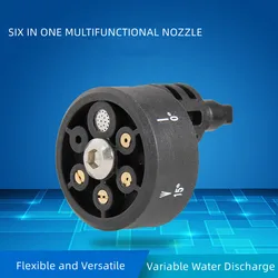 Plastic 6 In 1 Adjustable Nozzle for 1/4 Inch High Pressure Cordless Washer Cleaner Water Gun Parts Hose Nozzle