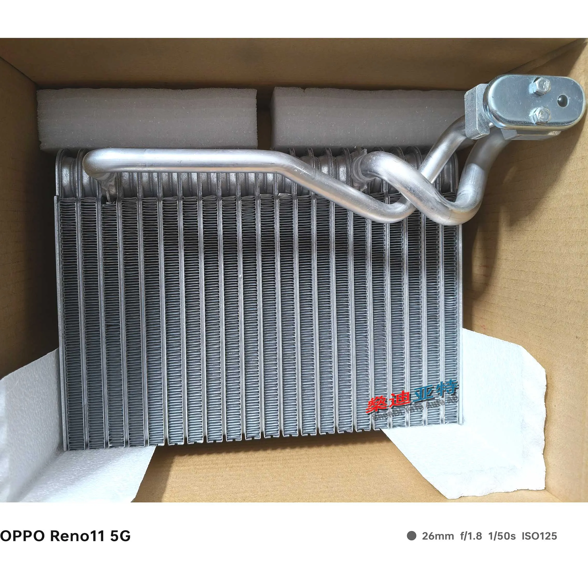 

6450JT 6444C8 1995-2005 Peugeot 406 8B 406 Break 8E/F 406 Coupe 8C A/C Evaporator Cor For Automotive Air Conditioning System