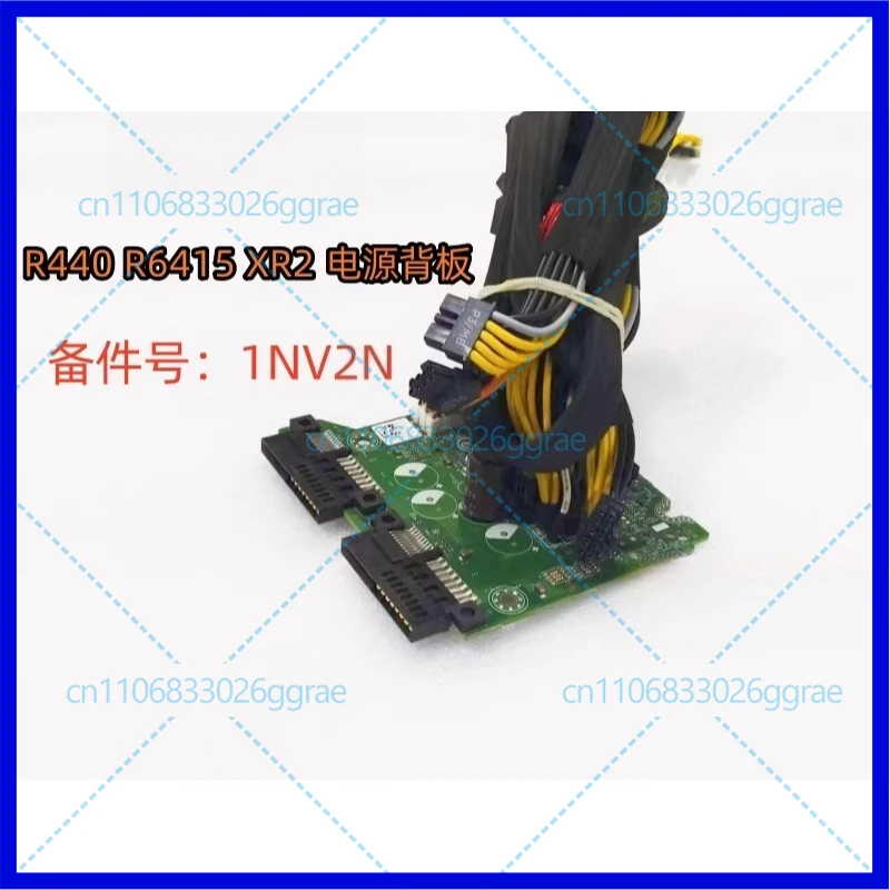 

Used For Dell 1NV2N R440 R6415 XR2 Power Backplane Power Distribution Board Module