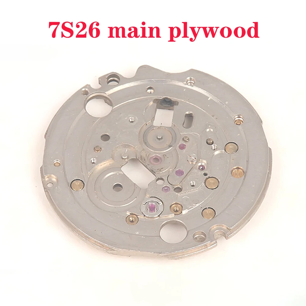 

Watch Accessories are Suitable for Seiko 7S26 Movement Main Plate Parts Replacement and Repair 7S26 Main Plate Disassembly Parts