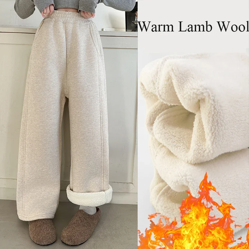 

Children Thick Cotton Pants Winter Girls Padded Plush Velvet Trousers Big Kids Lamb Wool Warm Snow Pants 4-14 Years KP03