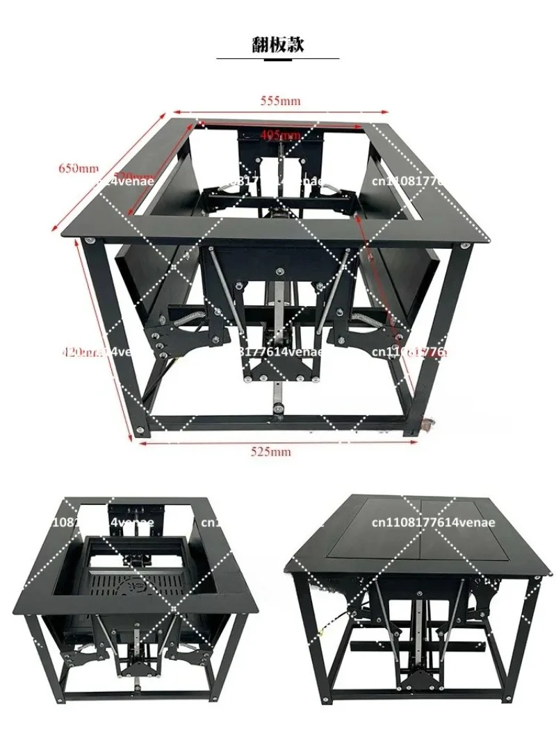Motorized Lift Table Stand with Load Control, Iron Frame Actuator and USB Charging for Coffee Table