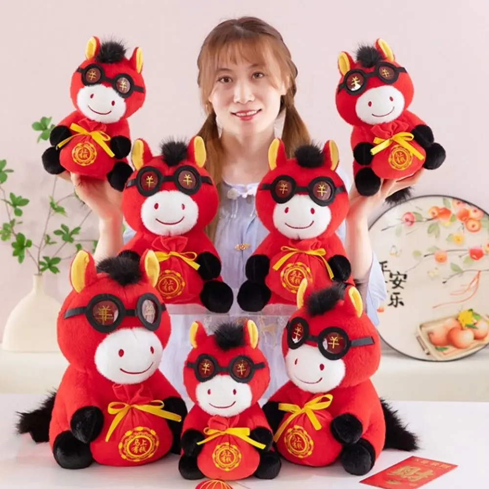 

Креативная фигурка пони зодиака, полипропиленовая хлопковая наполнитель, куклы-талисманы, мультяшная кукла-лошадь, игрушки, мягкие игрушки в виде животных