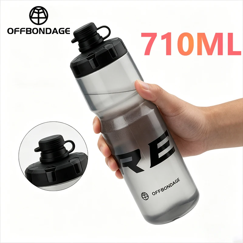 #68 Best Bicycle Water Bottles to Buy In 2026