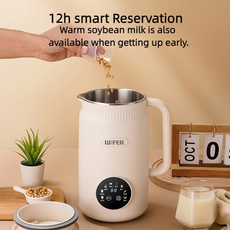 1200ML 220V Soybean Milk Machine Automatic Intelligent Food Blender Electric Fruit Juicer Water Boiling Kettle Rice Paste Maker