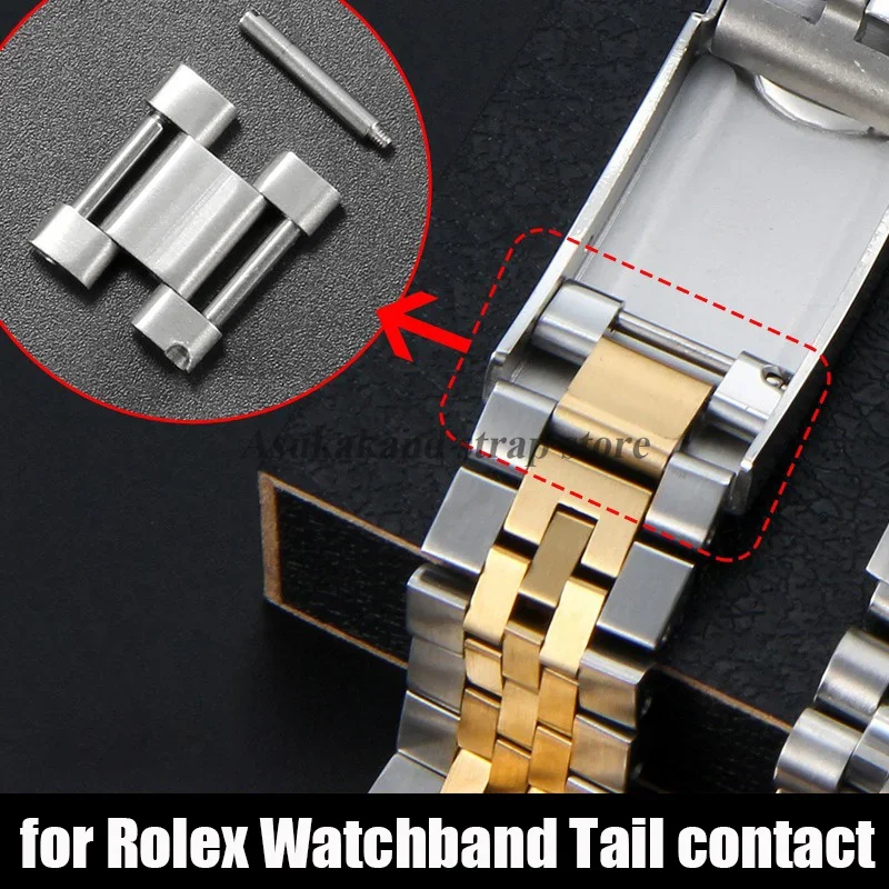 1pcs 16x9mm Metal Watch Connector for Rolex Daytona GMT Submariner Water Ghost Strap Accessories Stainless Steel Link End Pieces