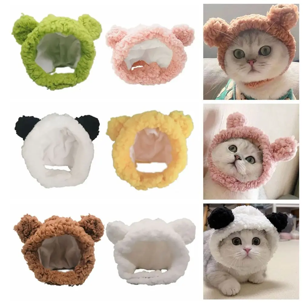 Adjustable Cat Hat Soft Short Plush Bear Pet Headgear Small Puppy Cap Comfortable Cosplay Costume Pet Accessories