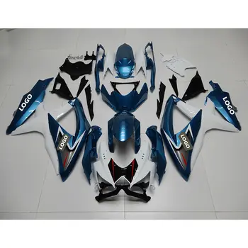 10 best sales Kit de carenagem Suzuki GSXR 750 K8 - №2