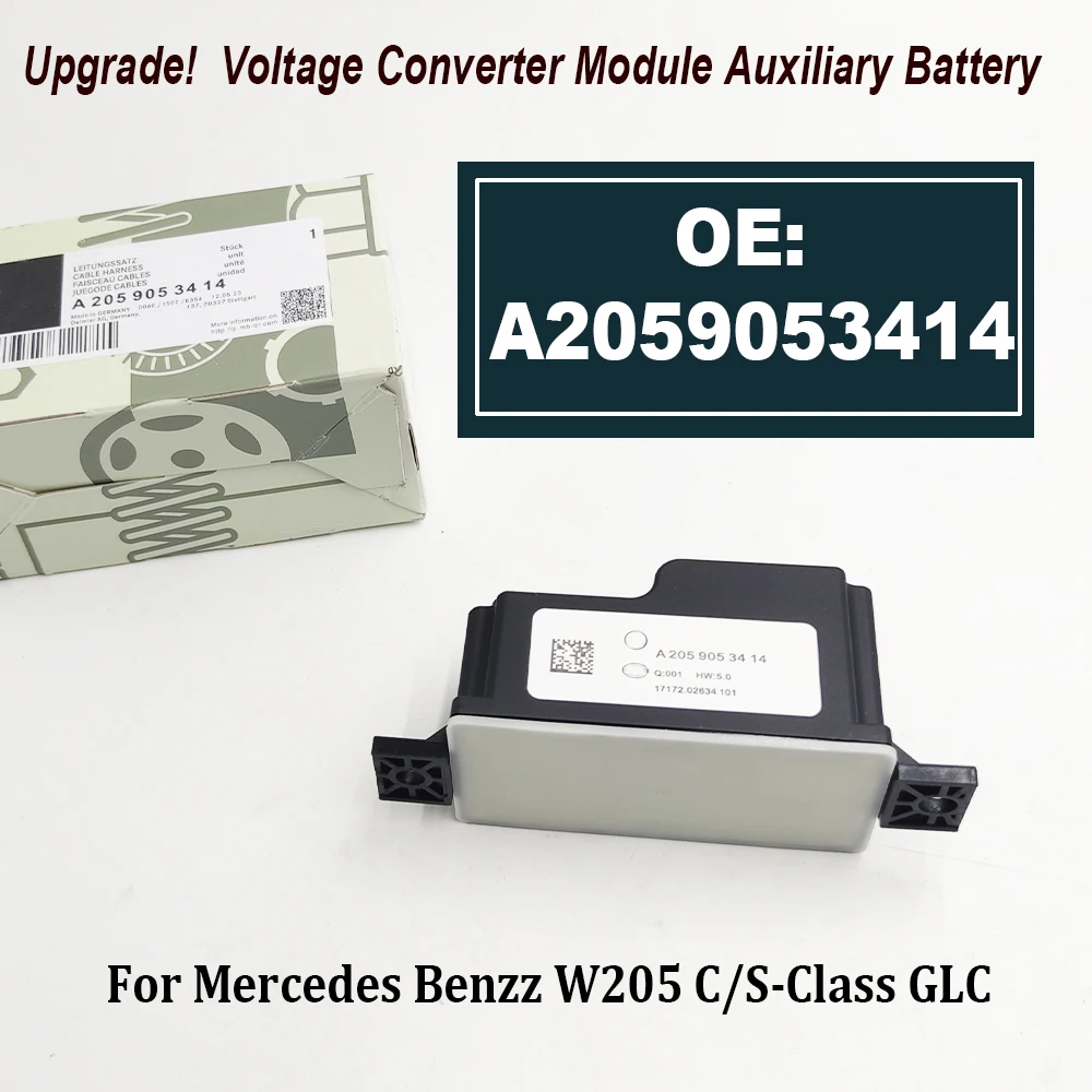 A2059053414 Car Voltage Converter Module Auxiliary Battery For Mercedes-Benzz C Class 205 E W205 W213 C E GLC 2.0L 2059053414