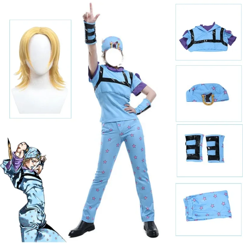 JoJo's Bizarre Adventure Steel Ball Run Jonathan Johnny Joestar Cosplay Costume Wig Anime Suit Halloween Party Role Play Outfit