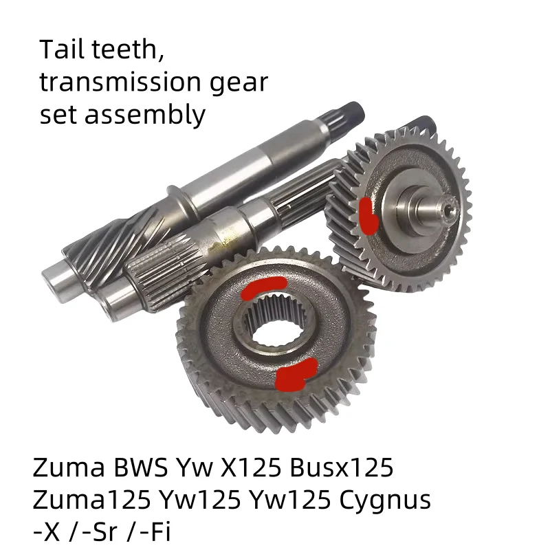 

Motorcycle Set Toothed Tail Tooth Wheel Auxiliary Shaft Rear Shaft Pulley Shaft Elementary Drive Gear Drive Shaft Main Shaft Shaft Suitable for Yamaha Zuma Bws Yw X125 Bwsx125 Zuma125 Yw125 Yw125 Yw125 Cygnus-X /-