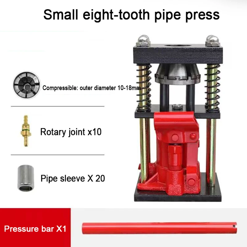 

Портативное ручное соединение высокого давления, устройство для удержания давления, Стандартный пресс для шланга