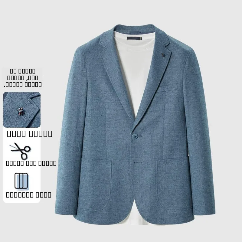 

Модный мужской пиджак с высокой эластичностью, на одной пуговице, классический, с плоским воротником, осенняя новинка, без этикетки
