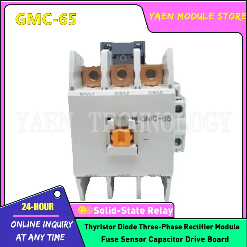 

AC contactor GMC-65 AC 220V AC 380V AC 110V AC 48V AC 36V AC 24V