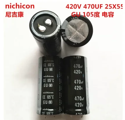 1PCS 420V  470UF Aluminum Electrolytic Capacitor 25X55mm For Power Supply Inverter Welding Machine