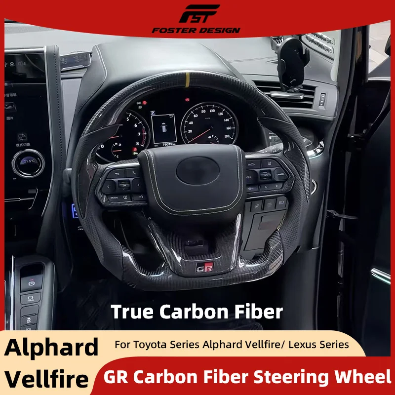 

Руль из углеродного волокна GR для Toyota Alphard Vellfire GR, замена рулевого колеса для Prado Land Cruiser Lexus
