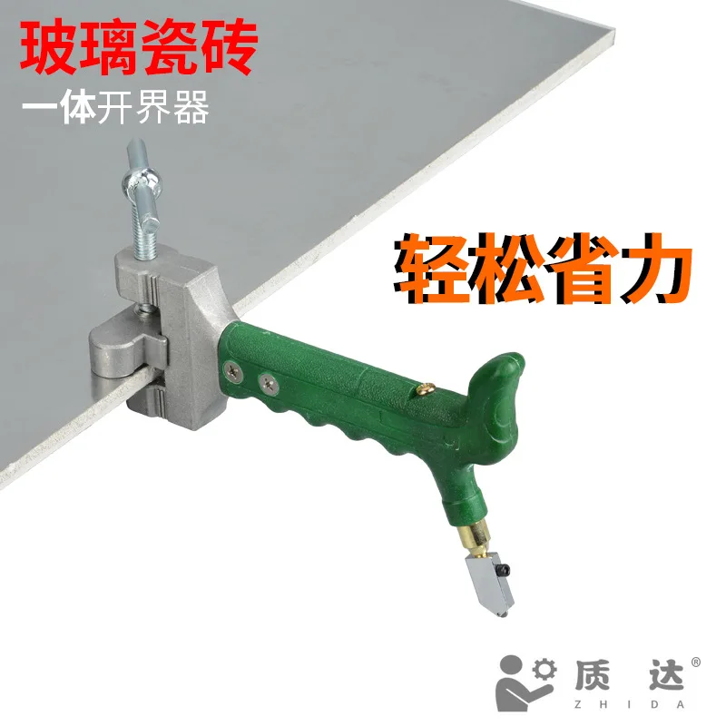 Glass Cutter Tile Cutting Tool Kit Roller Tools