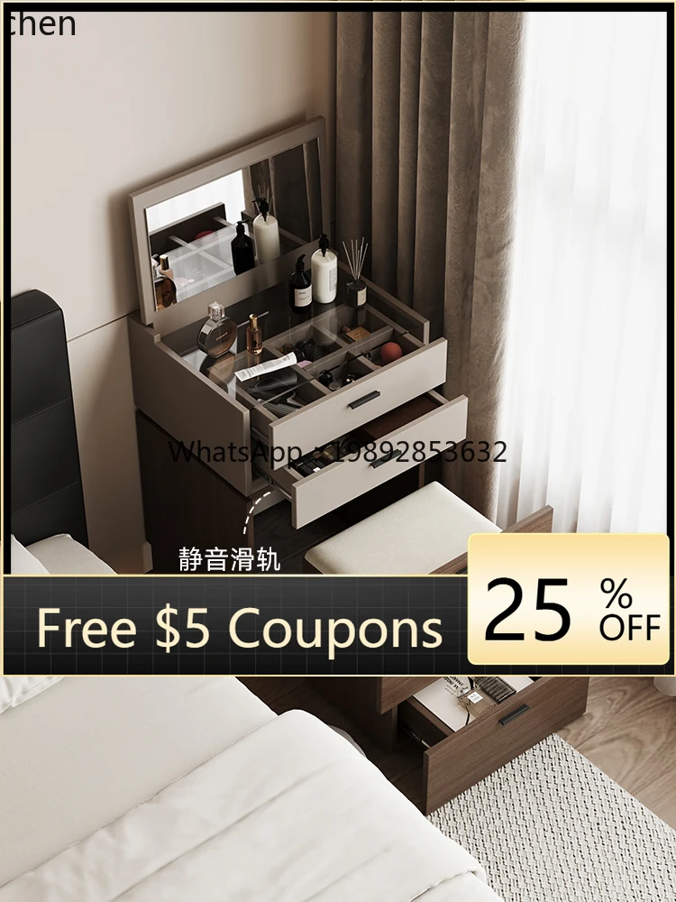 

dresser small bedroom modern simple small apartment clamshell dressing table bedside storage cabinet integrated