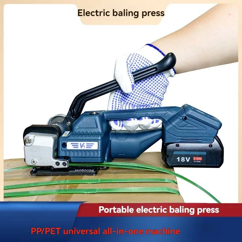 

The Electric Strapping And Charging Packaging Machine Is Suitable For Long-Lasting Packaging Machines Using PET/PP Straps