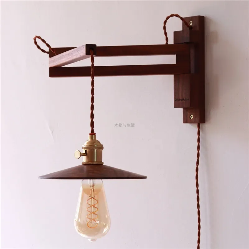 Retro Black Walnut Wall Lamp Folding Plug in Sconce for Bedroom Bedside Kitchen Antique Style Atmosphere Light No Wiring