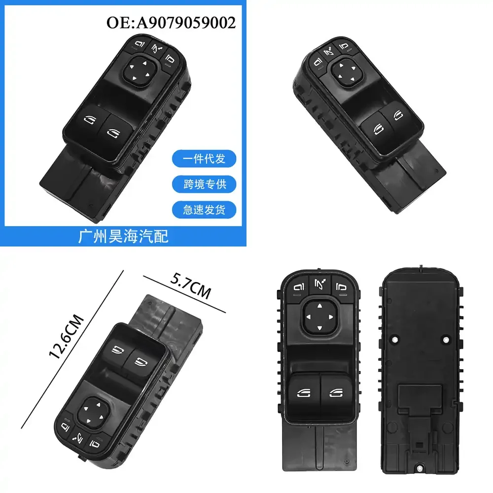 

Power Window Master Switch for Mercedes Benz Sprinter 2018 2019 2020 2021 Van Parts Car Accessories Auto Electrical Switches
