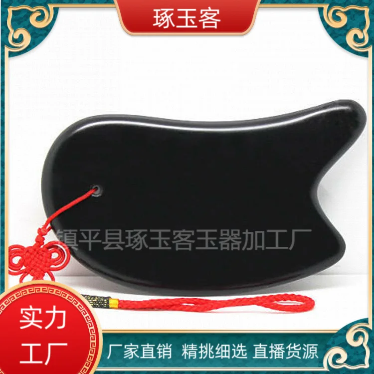 High end jade and jade manufacturers wholesale Bianshi black Bianshi knife board sales of gifts wholesale Bianshi comb bracelet