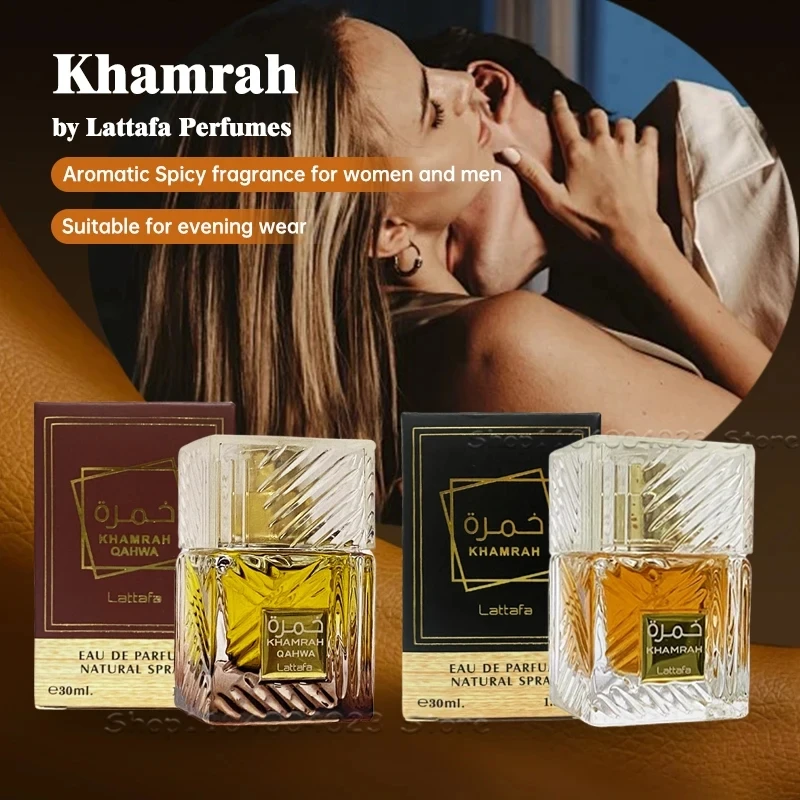 خمرا أو دو برفوم 30 مل / 100 مل عطر ميزون الحمراء خمرا عطر أو دو برفوم رذاذ عطر عربي أصلي #2