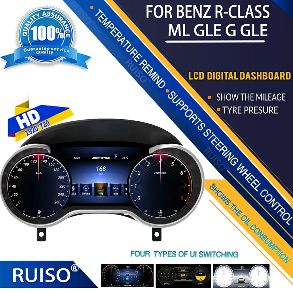 Ruiso Car Digital Instrument For Benz R ML GL G GLE GLS LCD Digital Dashboard player monitor Panel Virtual Cockpit Speed Meter