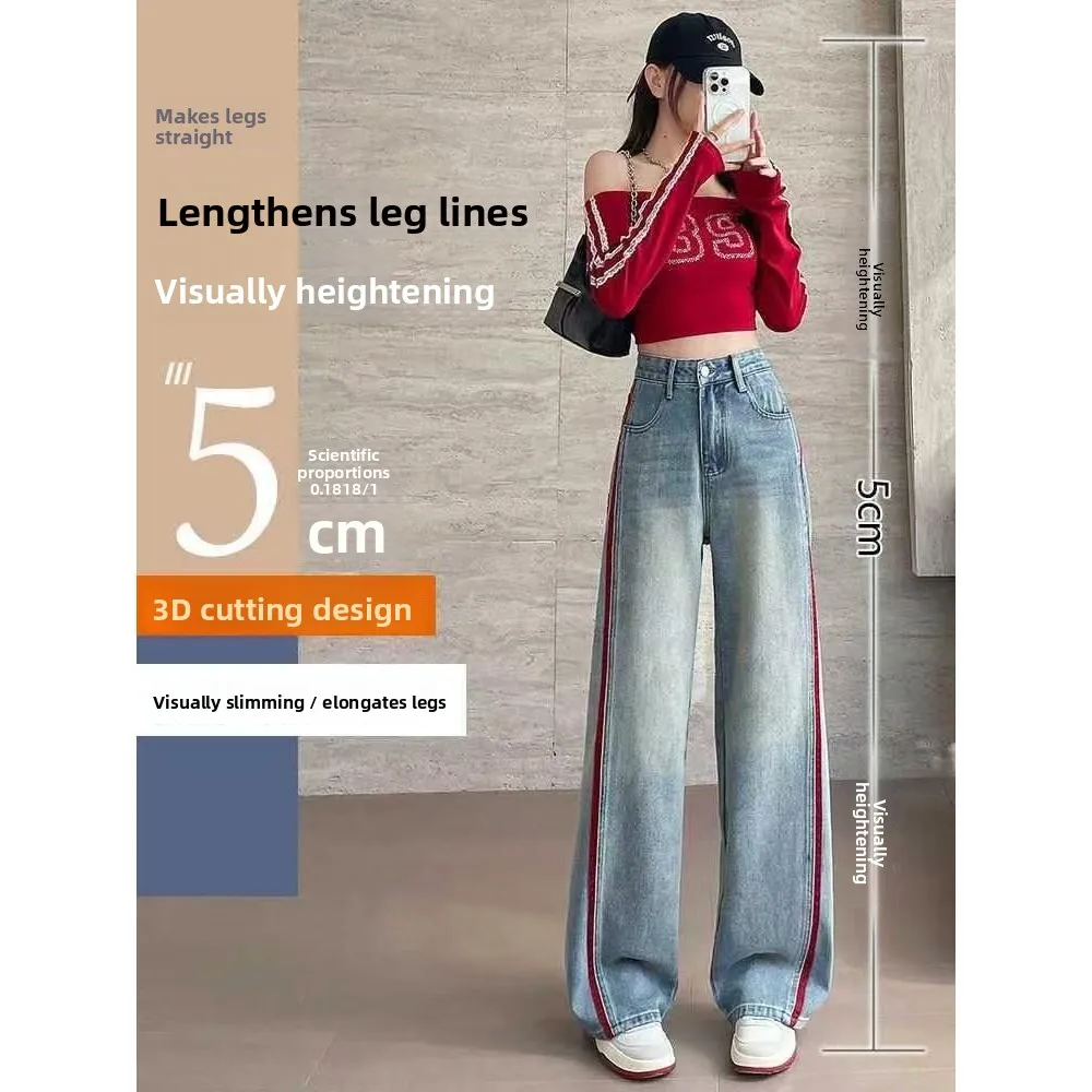 

Women's High Waist Slimming Embroidered Light Blue Jeans Straight Leg Floor-Length Casual Style Standard Fit Denim Pants