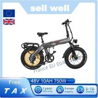 Drvetion BT20 All Terrain 750W Folding Electric Bike 48V 10AH Battery 20 Inch Fat Tire Disc Brake Electric Bicycle 45km/h Speed