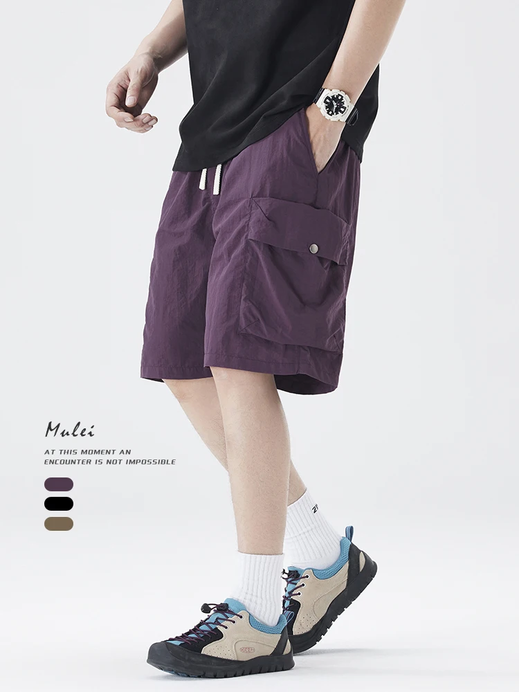 

Мужская легкая спортивная одежда свободного покроя, летняя повседневная дышащая цветная одежда длиной пять четвертей