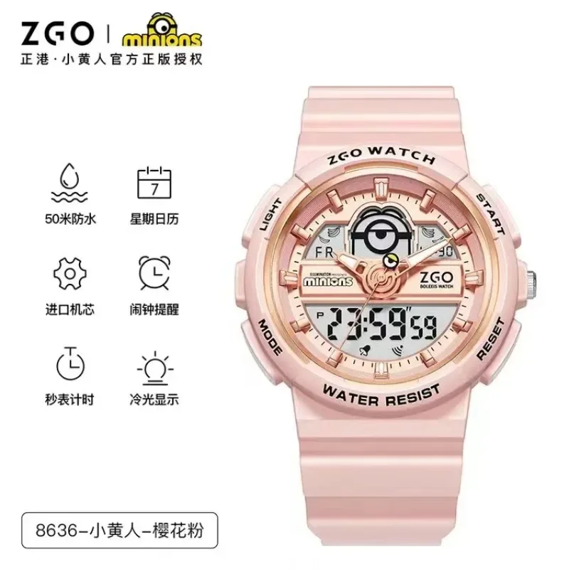 ZGO Mini Yellow People Watch Girl Waterproof Ins Big Eye Cute Electronic Watches Gift Toys