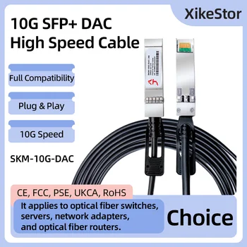 XikeStor 10G DAC/AOC-kabel 10G-module Compatibel met 2,5G Gigabit Plug and Play 1M/3M/5M Brede compatibiliteit