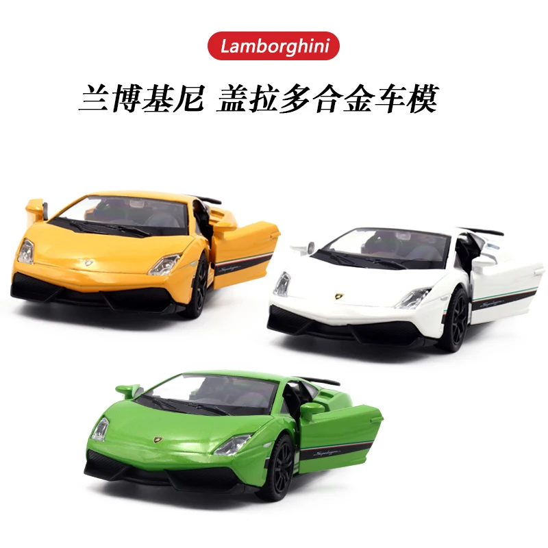 1:36 Lamborghini Gallardo LP570-4 Super Sport Toy Car RMZ City Diecast Metal Miniature Model Pull Back Collection Gift For Boy