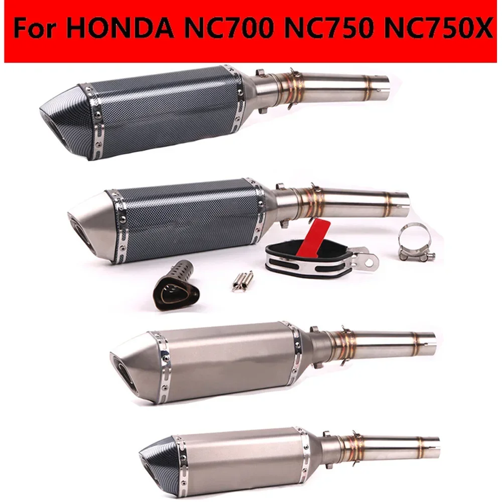

Motorcycle exhaust pipe middle tail section for NC700 NC750 NC750X