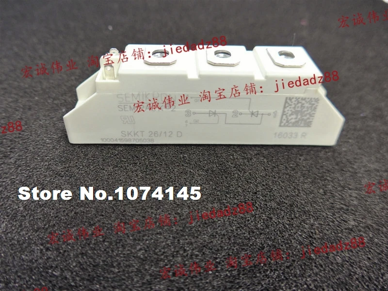 

SKKT26/12D IGBT power module