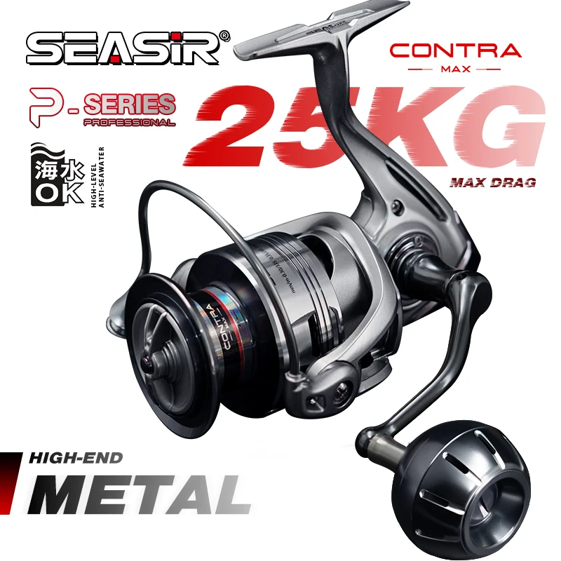 SEASIR All Metal CONTRA MAX Spinning Fishing Reel 9+1 BB 5.1:1/5.7:1 Gear Ratio 3000-6000 Series Max Drag 25KG Saltwater