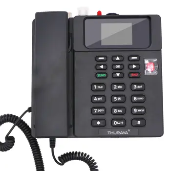 Thuraya Marine Star MNB-01 熱銷專業海事船載陸基GPS對講終端衛星電話 10 最佳銷售 圖拉亞 - №4