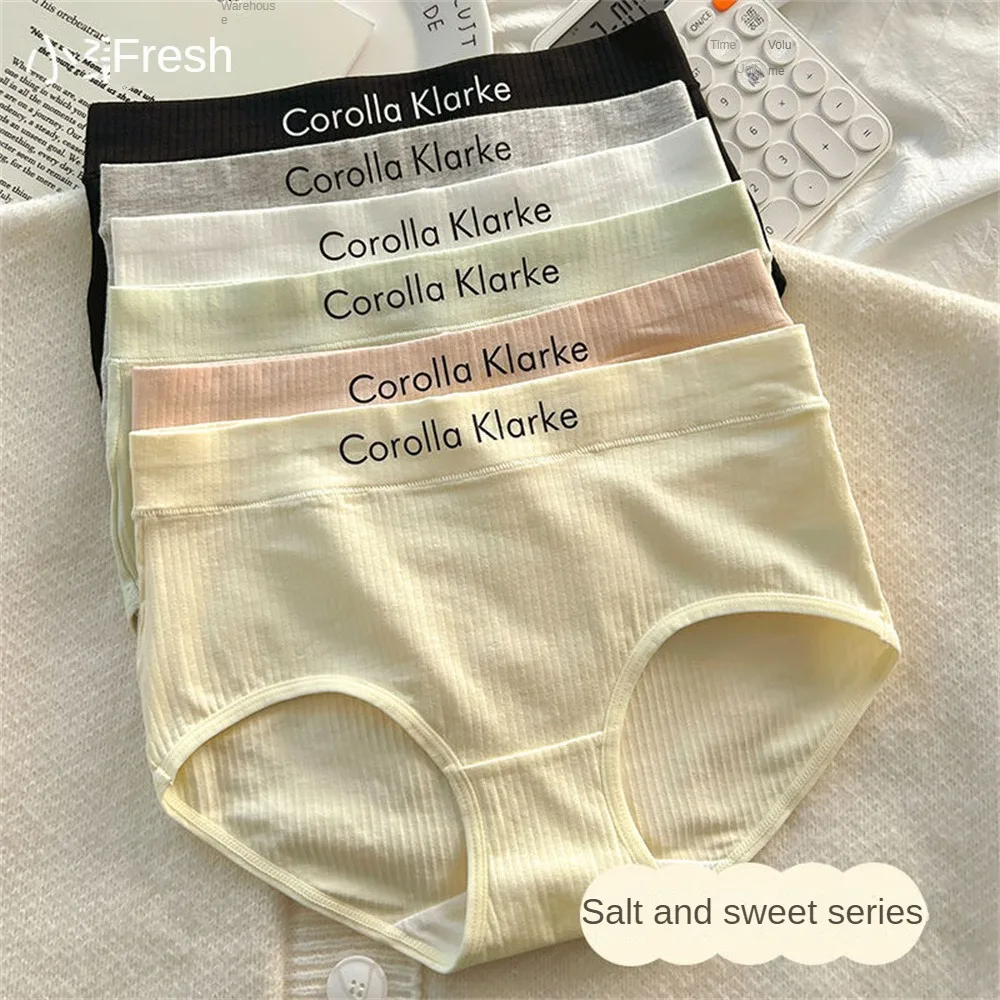 Seamless Panties Women Pure Cotton Crotch Briefs Female Mid-waist Panties Women Underpants Plus Size Breathable Soft Lingerie